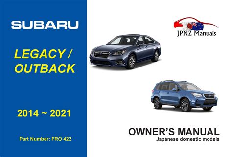 2014 Subaru Legacy Owners Manual